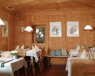 Hotel Gomagoierhof - Stelvio - Restaurant