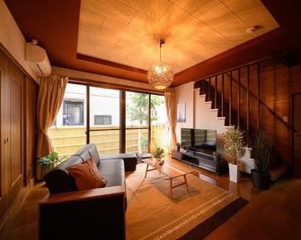 Taketori Roten -House with open-air bath - Beppu - Living room