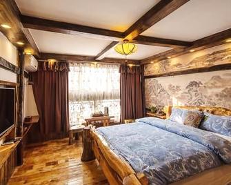 Jieshangxian Yunjian Inn - Zhangjiajie