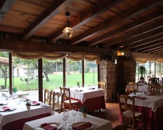 Hotel Sierra Quilama - San Miguel de Valero - Restaurant