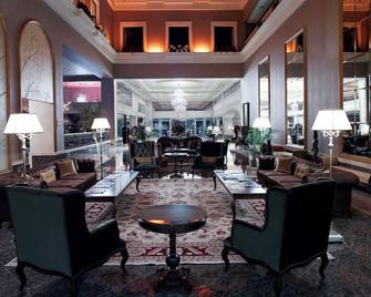 Euro Park Otel - איסטנבול - טרקלין