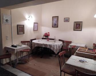 Sofia Rooms - Loutra Edipsou - Restaurant