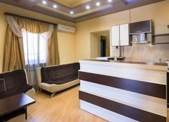 Tatev Apartments - Ereván - Recepción