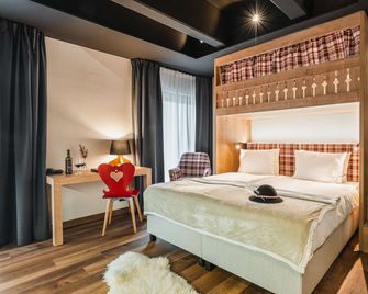 هوتل شتافنيتسه بارك ريزورت آند سبا - سكاوينكا - غرفة نوم