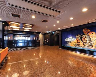 Apa Hotel Aomori Ekihigashi - אומורי - לובי