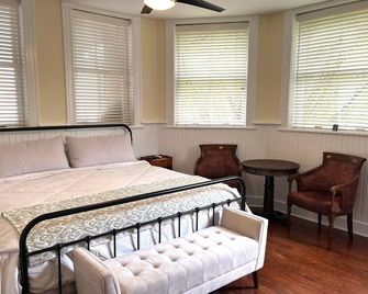Private Ground Floor Studio, Dog Friendly, Beautiful Neighborhood - Savannah - Bedroom