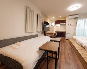 E-Stay Namba - Osaka - Bedroom