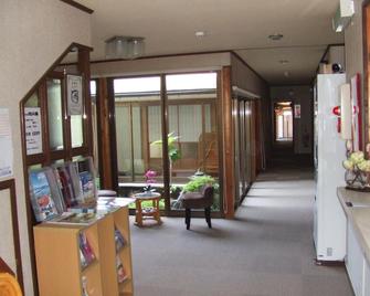 Inn Ginsuikaku - Maizuru - Lobby