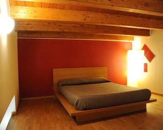 Appartamenti San Marco - Барі - Спальня