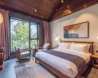 Chenguangli Inn - Huangshan - Bedroom