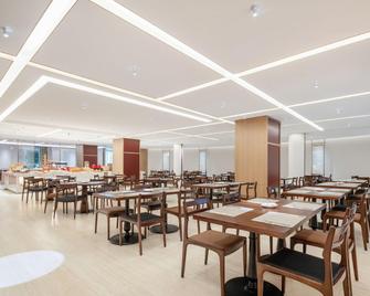 Yu Tong Hotel - Guangzhou - Restaurant