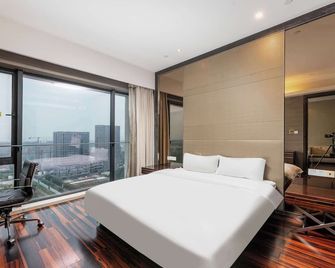 Bulgari Serviced Residences Guangzhou - Cantón - Habitación