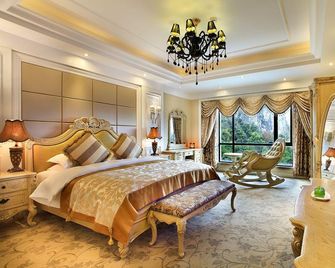 ShangEn International Hotel (Guilin Liangjiang Sihu Hu nan Xishan Branch) - Guilin - Sovrum