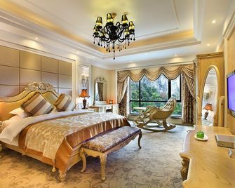 ShangEn International Hotel (Guilin Liangjiang Sihu Hu nan Xishan Branch) - غويلين - غرفة نوم