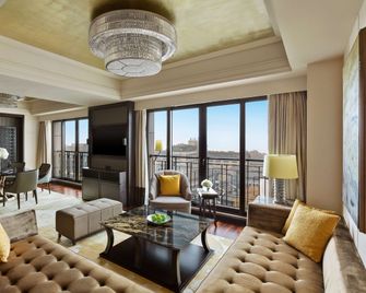 Midtown Shangri-La Hangzhou - Hangzhou - Lounge