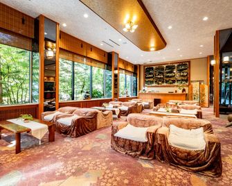 Hotel Kanzan - Kitashiobara - Lounge