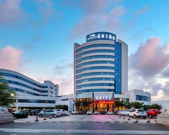 Dongying Blue Horizon Hotel Dongcheng - Dongying - Edificio
