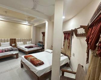 Hotel Pleasure Landmark - Ujjain