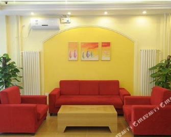 Home Inn Huaxuan Hotel (Dongying West 2nd Road Branch) - Dongying - Lobby