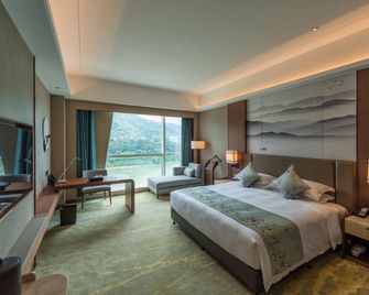 Argyle Grand Hotel Nanping - Nanping - Chambre