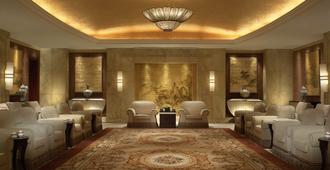 Fudu Grand Hotel Changzhou - Changzhou - Sala de estar