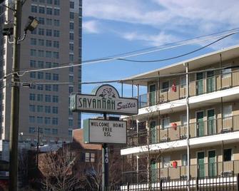 Budgetel Savannah - Atlanta - Building