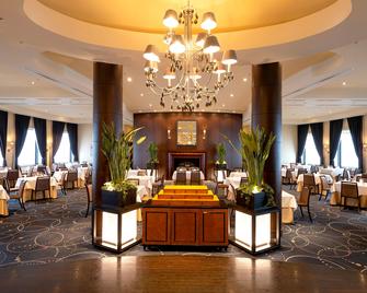 Ana Crowne Plaza Hotel Grand Court Nagoya - Nagoya - Ravintola