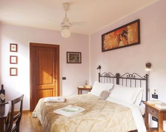 Agriturismo Il Cavicchio - Pianoro - Спальня