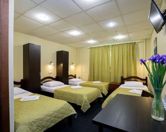 Botanichesky mini-hotel - Moscovo - Quarto