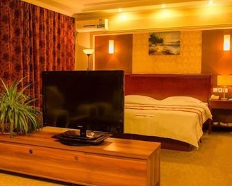 Greentree Inn Dalian Zhoushuizi Airport - Dalian - Bedroom