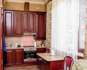 Holiday Home - Ereván - Cocina