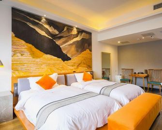 Friends Inn of Nanjing - Nanjing - Schlafzimmer