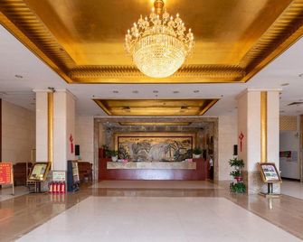 Huangtian Xingyue Hotel - Heyuan - Ingresso