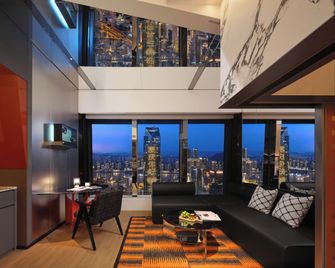 Seya Panoramic Hotel - Chongqing Jiefangbei Flagship - Managed by Seya Group - Chongqing - Vardagsrum