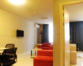Jinjiang Inn Shangrao Zhongshan Road - Shangrao - Salon