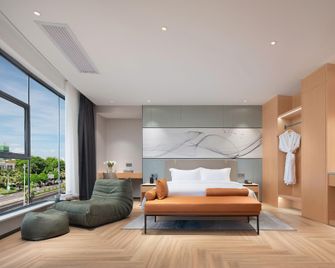 Rundi International Hotel (Danzhou Summer Plaza Gymnasium) - Danzhou - Habitación