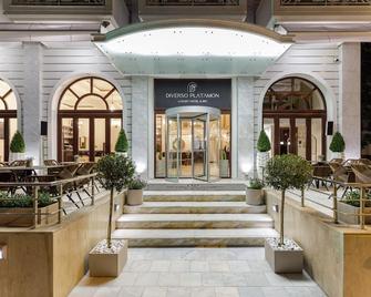 Diverso Platamon, Luxury Hotel & Spa - Platamon - Edificio