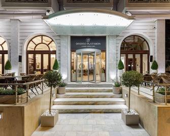 Diverso Platamon, Luxury Hotel & Suites - Platamon