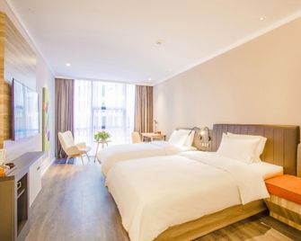 Hanting Premium Hotel Fushun Department Store Walking Street - Фушунь - Спальня