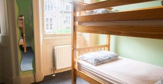 Dundee Backpackers Hostel - 鄧迪