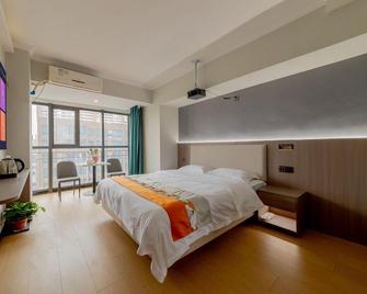 Maizi Hotel (Xi'an Fengcheng 5th Road Metro Station) - Xi'an - Habitación