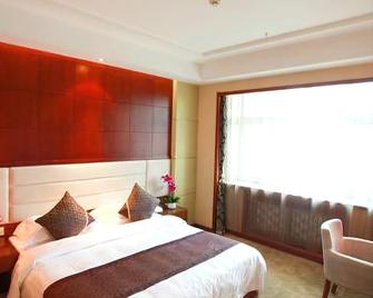 Shanshui Hotel - Hulunbuir - Camera da letto