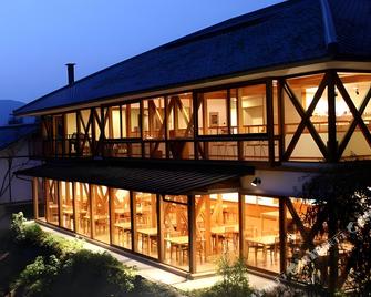 Saga Ureshino Spa Shiibasanso - Ureshino - Gebouw