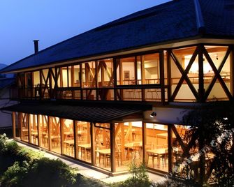 Saga Ureshino Spa Shiibasanso - Ureshino - Edificio