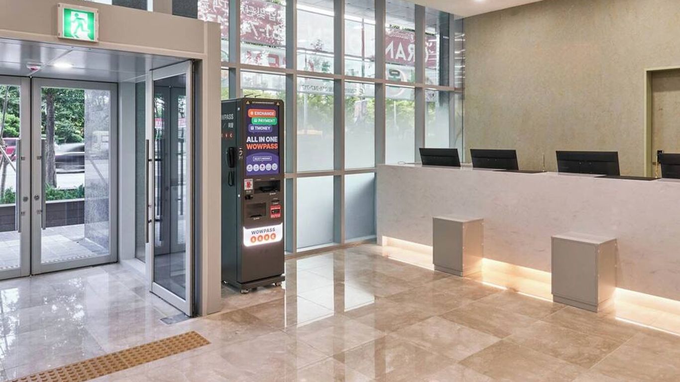 뉴시즈 센텀 호텔