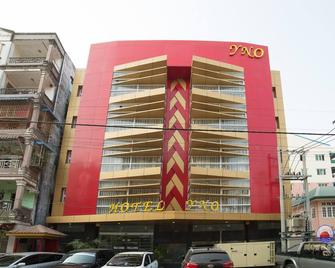 Affordable B&B 5 Minutes from Train - Yangon - Toà nhà