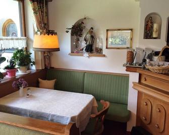 Gastehaus Larchenheim - Zillertal - Essbereich