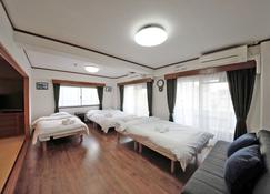 La Foret Fujimi - Hiroshima - Bedroom