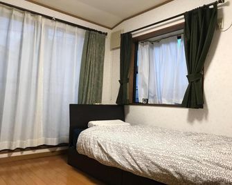 Noriko's Home - Vacation Stay 13624 - 川崎