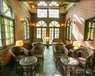 레스토랑 & 호텔 트라우메레이 - 하쿠바 - 라운지